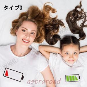 親子 ペアルック ベビー 赤ちゃん ロンパース...の詳細画像4