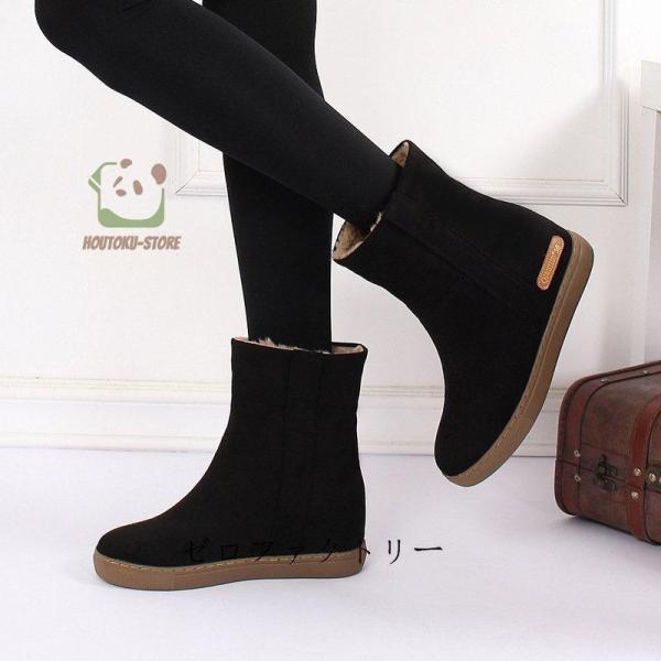 スノーブーツ レディース 滑らない 防寒 ムートンブーツ 短靴 スノー シューズ 冬靴 暖かい 雪用...