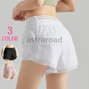 キュロット ヨガウェア かわいい ショートパンツ 短パン おしゃれ フィットネス ピラティス ズンバ ストレッチ 吸汗速乾 ランニングパンツ レイヤード 無地 女性