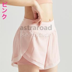 キュロット ヨガウェア かわいい ショートパン...の詳細画像2