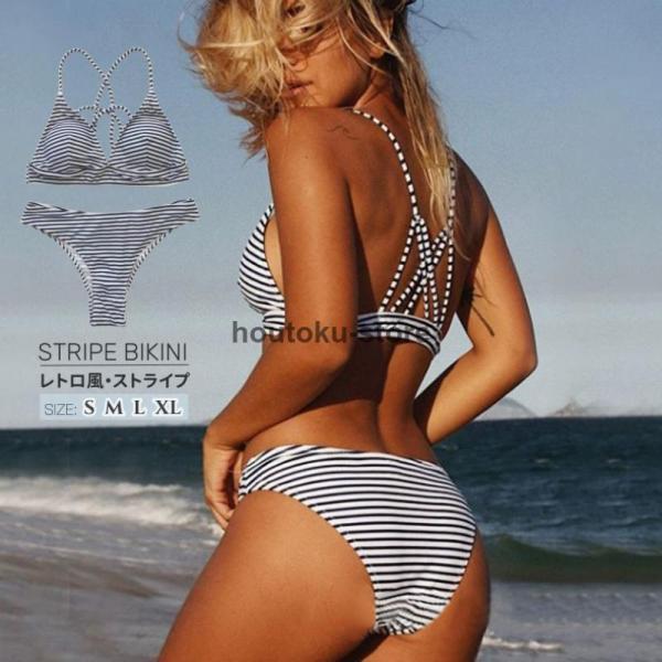 ビキニ レディース レトロ ストライプ シンプルデザイン 水着 ビキニ 女性 定番 カラー 選べる ...