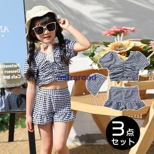 水着 女の子 子供 キッズ ジュニア セパレート水着 タンキニ水着 ショートパンツ 3点セット 可愛い 夏｜astraroad