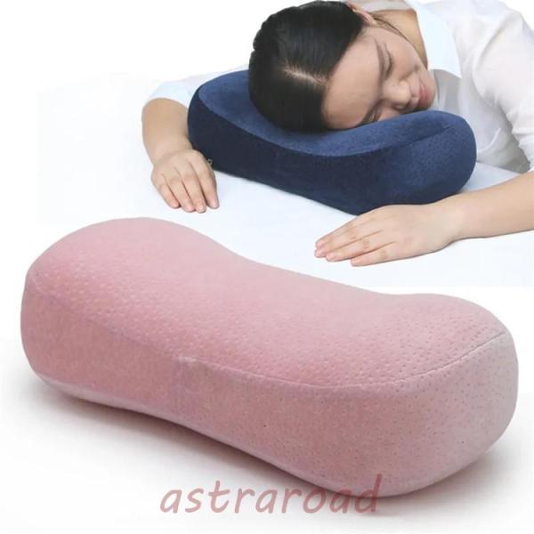 ナップピロー 昼寝枕 デスクピロー 携帯枕 うたた寝まくら 腰当て 仮眠 ネックピロー トラベル う...