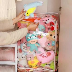 ぬいぐるみ 収納 透明 収納袋 見せる収納 ク...の詳細画像2