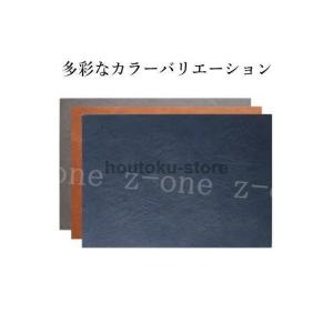 ランチョンマット 2枚セット オーバル 抗菌 ...の詳細画像1