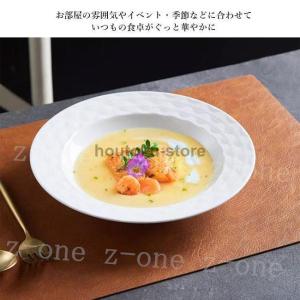 ランチョンマット 2枚セット オーバル 抗菌 ...の詳細画像2