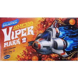 メビウスモデル【VIPER MARK 2】バイパーマーク2 (スーパーデフォルメ) 1/32スケールモデルキット｜astro-z