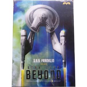 メビウスモデル【U.S.S. FRANKLIN】NX-326 (フランクリン) 1/350スケール STAR TREK BEYOND｜astro-z