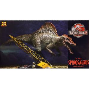 X-PLUS【JURASSIC PARK III】SPINOSAURUS (1/35スケール) スピノサウルス / ジュラシック・パークIII｜astro-z