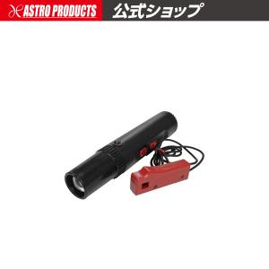 アストロプロダクツ（ASTROPRODUCTS） ドラム缶ポンプ | ドラムポンプ
