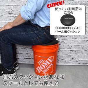 HOME DEPOT バケツ 20L | 収納...の詳細画像4
