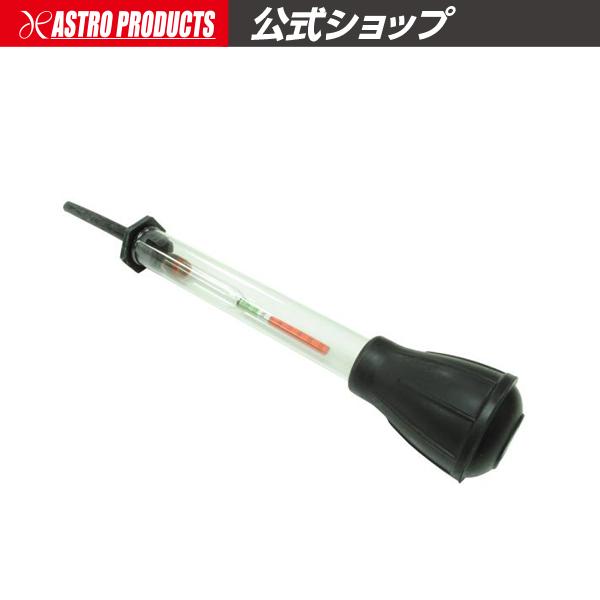 AP バッテリーハイドロメーター【比重計 ハイドロ計】【バッテリー液検査】【アストロプロダクツ】