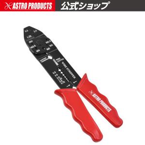 AP 9インチ ターミナルプライヤー