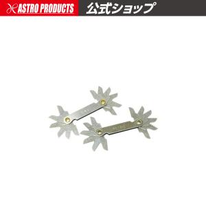 アストロプロダクツ（ASTROPRODUCTS） 3/8DR HEX5/16in ビットソケット
