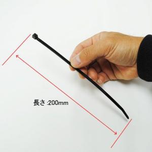 結束バンド 200mm 100本入り | 結束...の詳細画像2