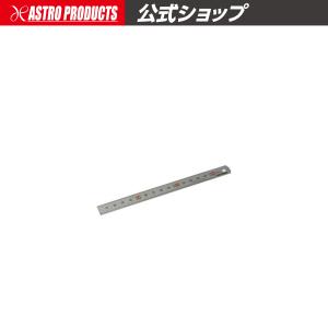 AP ステンレススケール 150mm ｜ 定規 ものさし 物差し