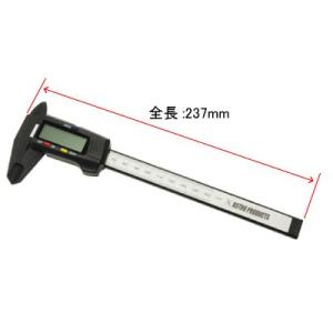 AP デジタルカーボンノギス 150mm