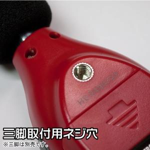 簡易騒音計 SM998【ノイズ 音量計 集音計...の詳細画像2