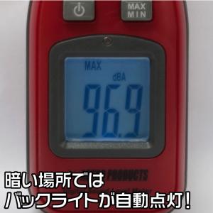 簡易騒音計 SM998【ノイズ 音量計 集音計...の詳細画像4