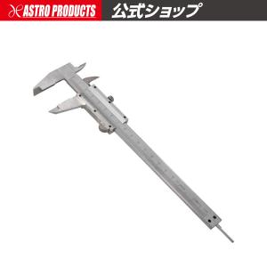 AP ノギス150mm VC018 ｜ ノギス 測定 計測 目盛 ミリ 定規