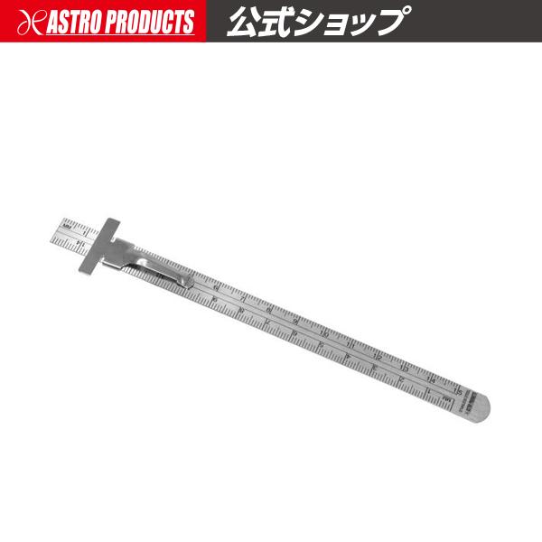 スライドクリップスケール 150mm | ノギス スケール クリップ 目盛 測定 ミリ 小型 アスト...