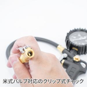 エアタイヤゲージ蓄光タイプ TG102 | 空...の詳細画像3