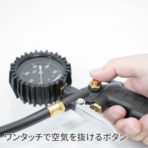 エアタイヤゲージ蓄光タイプ TG102 | 空...の詳細画像5
