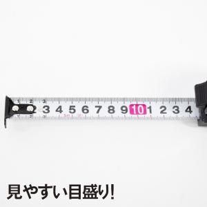 コンベックス 5m | メジャー 巻き尺 巻尺...の詳細画像2
