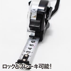 コンベックス 5m | メジャー 巻き尺 巻尺...の詳細画像3