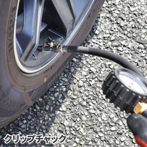 エアタイヤゲージ TG025 | 空気入れ バ...の詳細画像2