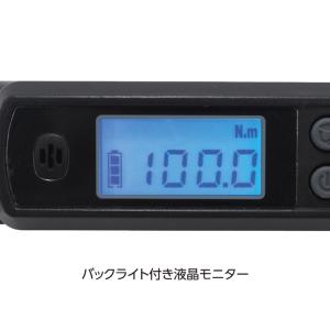 1/2DR デジタルトルクレンチ DTQ034...の詳細画像2