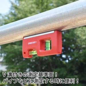 簡易水平器 マグネット付 | 水平 レベル コ...の詳細画像2