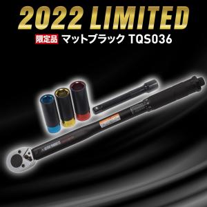 AP 1/2DR プリセット型トルクレンチセット マットブラック