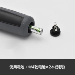 3/8DR(9.5mm) デジタルトルクレンチ...の詳細画像3