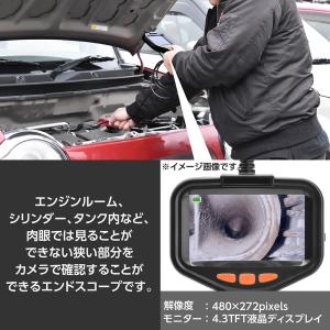充電式 エンドスコープ ES061 | 4.3...の詳細画像1