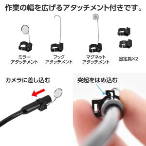 充電式 エンドスコープ ES061 | 4.3...の詳細画像5