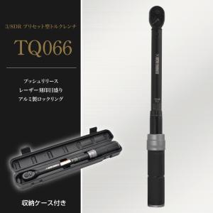 3/8DR プリセット型トルクレンチ TQ06...の詳細画像3