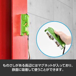メジャーレベル | メジャー 2m 200cm...の詳細画像2