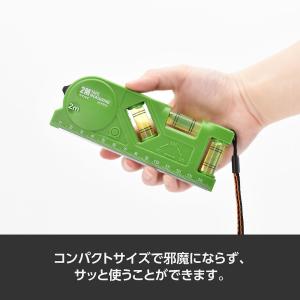 メジャーレベル | メジャー 2m 200cm...の詳細画像3