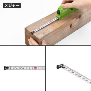 メジャーレベル | メジャー 2m 200cm...の詳細画像4