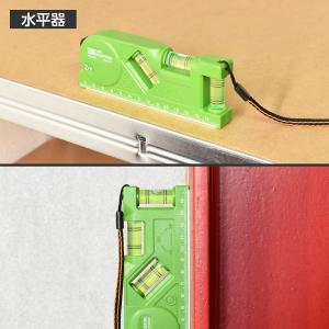 メジャーレベル | メジャー 2m 200cm...の詳細画像5