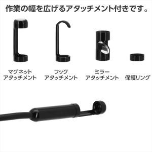 USB式 エンドスコープ ES076 | 専用...の詳細画像5