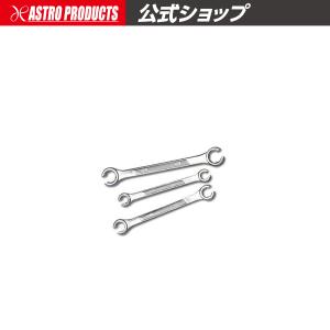 AP 3PCフレアナットレンチセット インチ