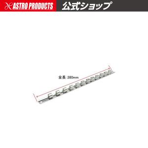 AP ソケットホルダー 1/2x12PC 380mm