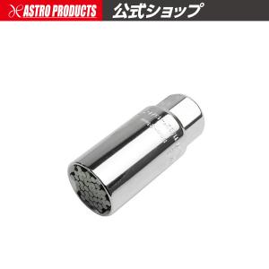 AP グリップソケット