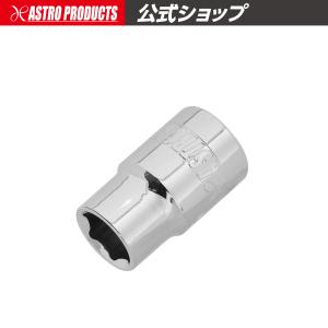 アストロプロダクツ（ASTROPRODUCTS） 3/8DR 1/4in ソケット 12角