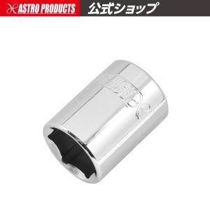 アストロプロダクツ（ASTROPRODUCTS） 3/8DR 16mm ソケット | 六角