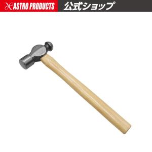 アストロプロダクツ（ASTROPRODUCTS） ショックレスハンマー 230g