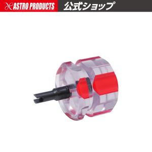 AP タイヤバルブレンチ スタビー