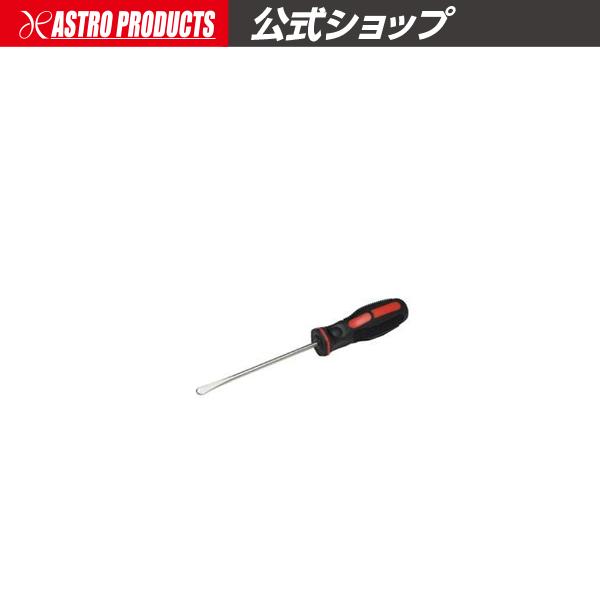 シールピックドライバー | ドライバー 工具 ツール 作業 ツール DIY 日曜大工 整備 メンテナ...